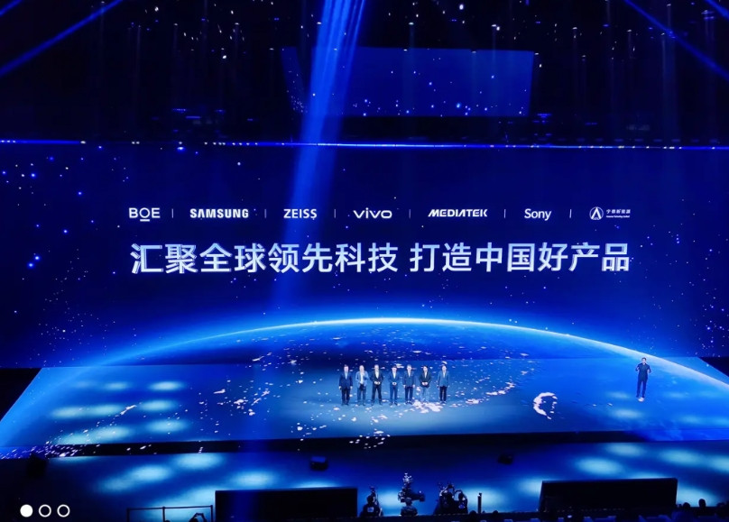 手机行业核心供应链的半壁江山都来了，联发科、蔡司、索尼、三星、京东方、宁德新能源