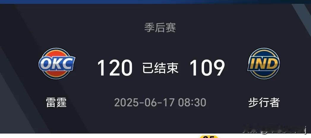 雷霆拿到赛点，下赛季会不会迎来原雷霆三少的集体底薪加入？今年的NBA天王山之战