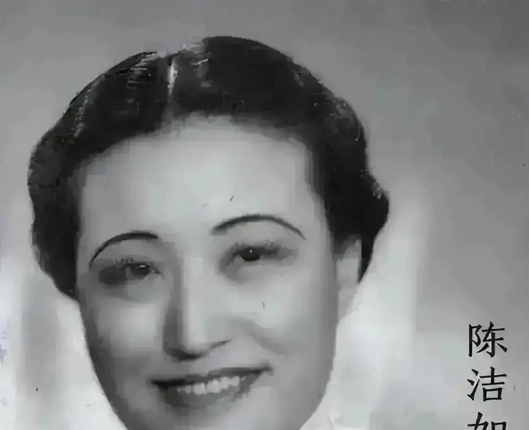 1933年，宋美龄得知蒋介石出轨陈洁如，怒气冲冲找到她，一个耳光扇过去，骂道“你非得回来做小三吗？”
