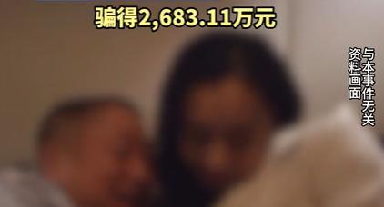 安徽，男子原本在菜市场做大厨，后来赚钱了就发展了3个美艳的姑娘，白天做正经事，晚