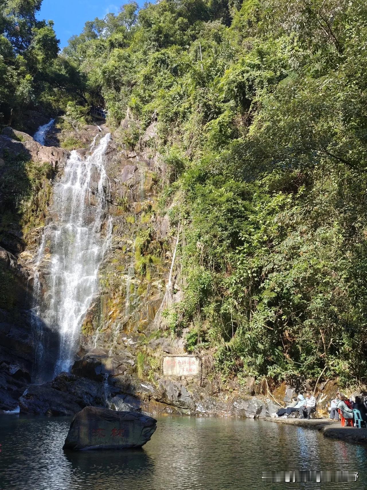 晒图笔记大赛广东的冬天还是挺舒服的，这个时候来鼎湖山还能感受到这茂密的丛林，呼吸