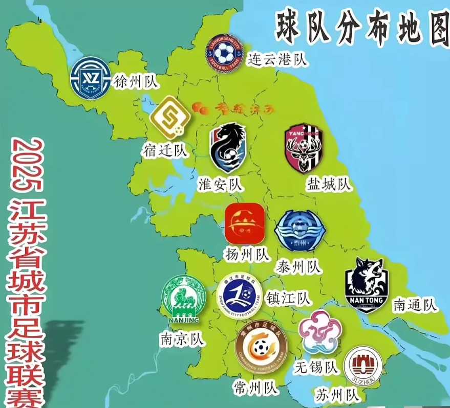 江苏城市足球联赛，本周末有一场焦点比赛，常州对阵南京，常州最后一战成名的机会到了