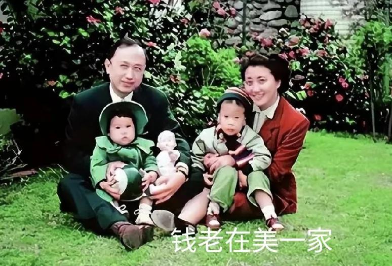 话不多说，这就是我佩服钱老的原因。看环境和她们衣服，可见钱老一家在美国的生活真