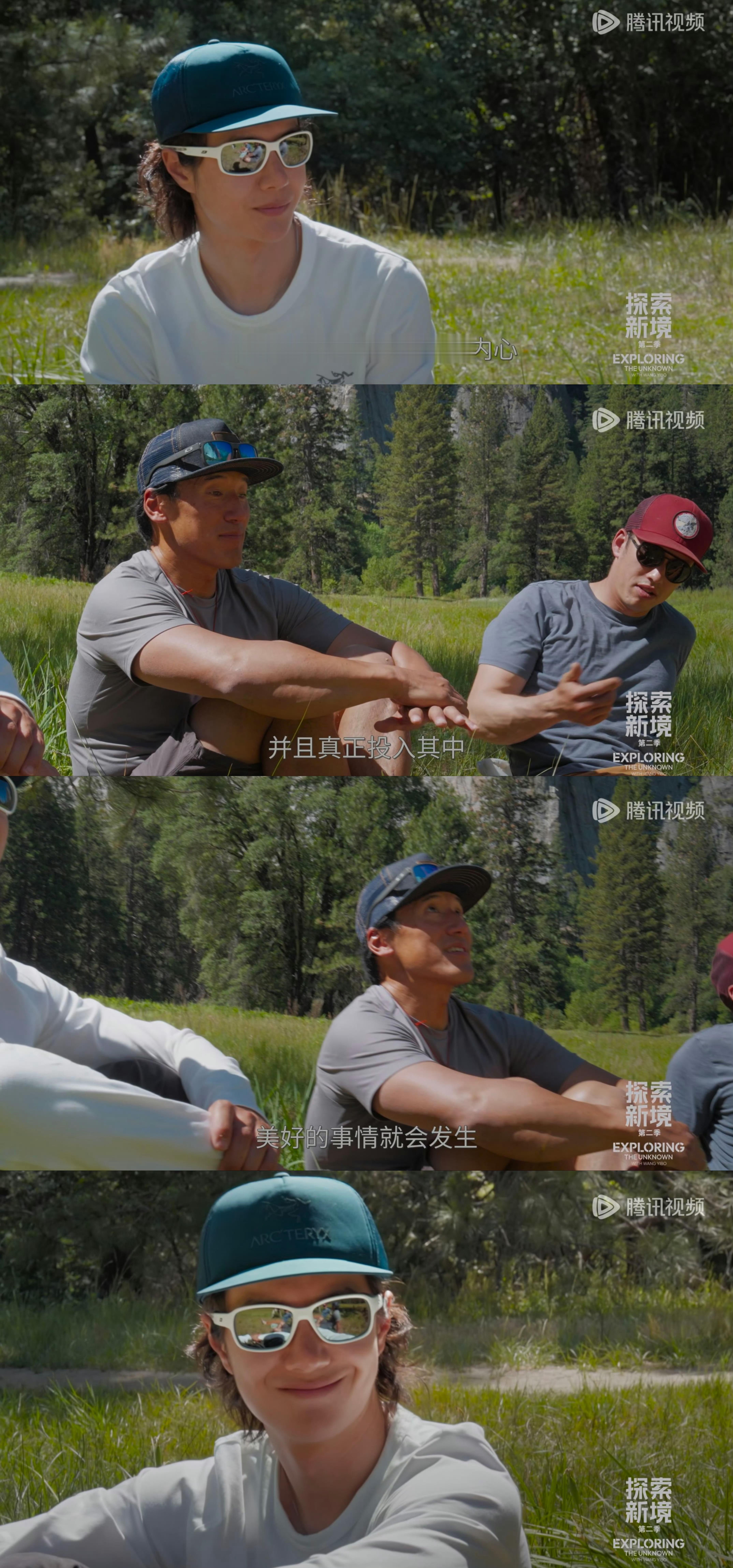 如果你跟随内心，并且真正投入其中，美好的事情就会发生...王一博动物世界主理人