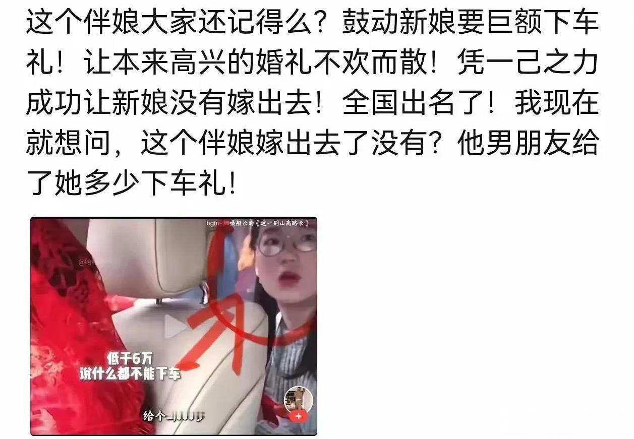 傅首尔面像[狗头]
