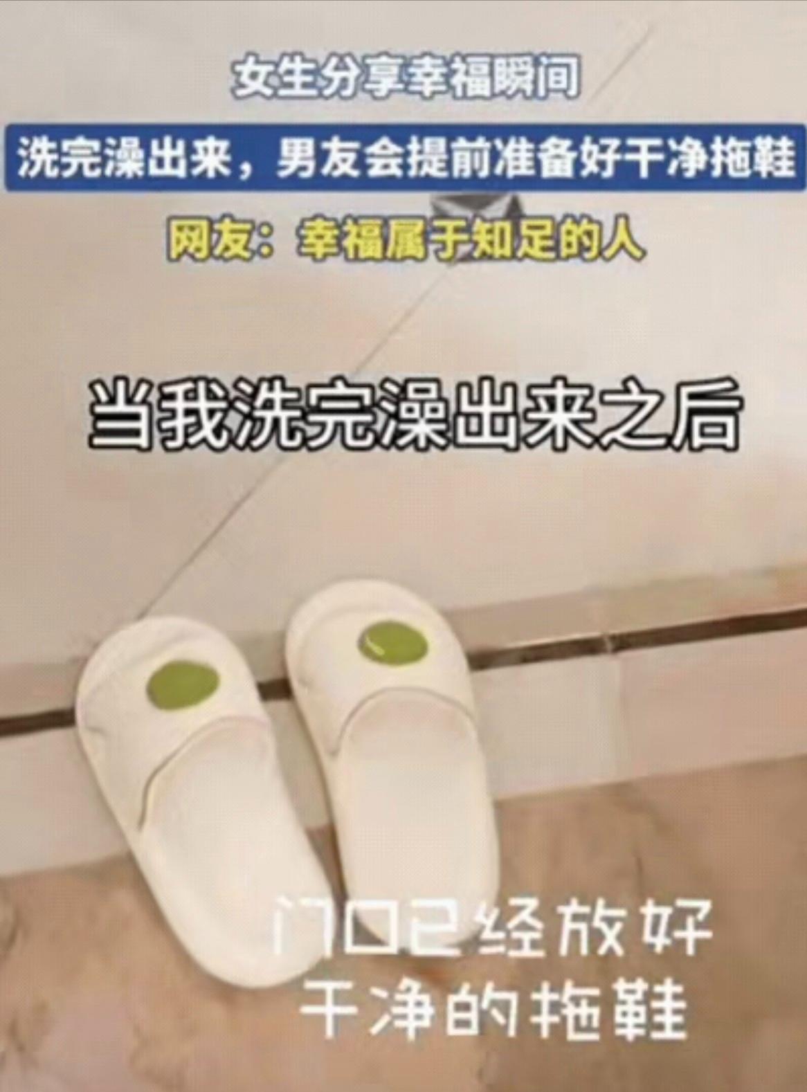 “哪个女生受得了？”10月16日报道，女生同意了男友的同居要求，本以为男友会得寸