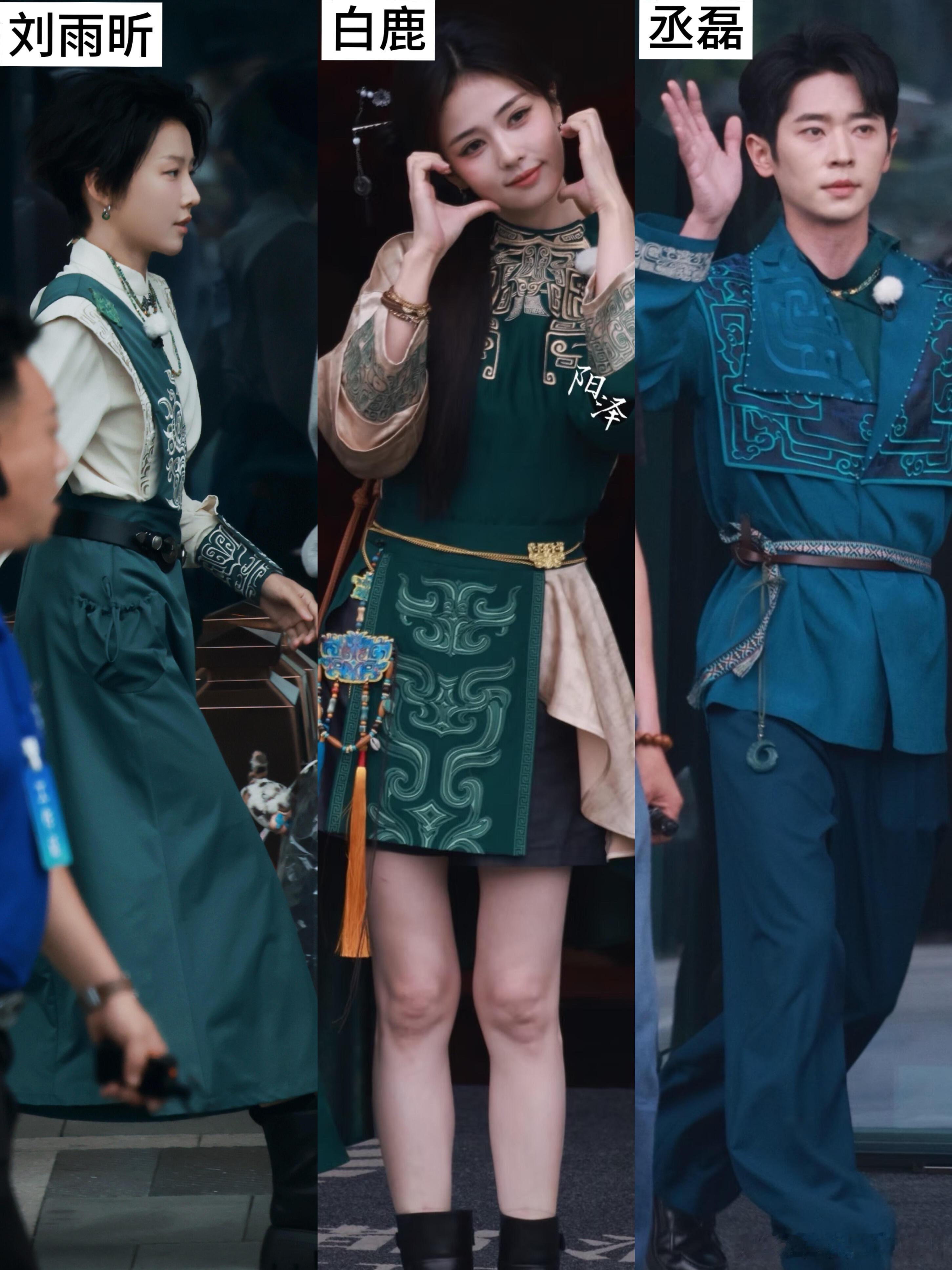 奔跑吧甲骨文主题路透：刘雨昕白鹿李昀锐丞磊范丞丞彭昱畅张真源跑男真夫