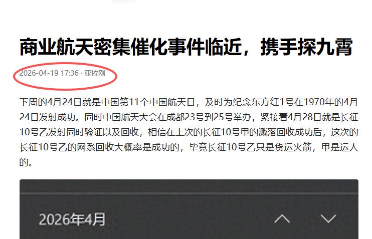 总结近期方向明确的操作，那就是在既定方向上的坚定耐心的坚守。未来将是人工智能的普