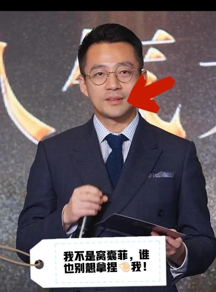 一觉醒来，S妈的遮羞布被揭开：原来她一直上蹿下跳，是因为S家的三个女人，都没有属