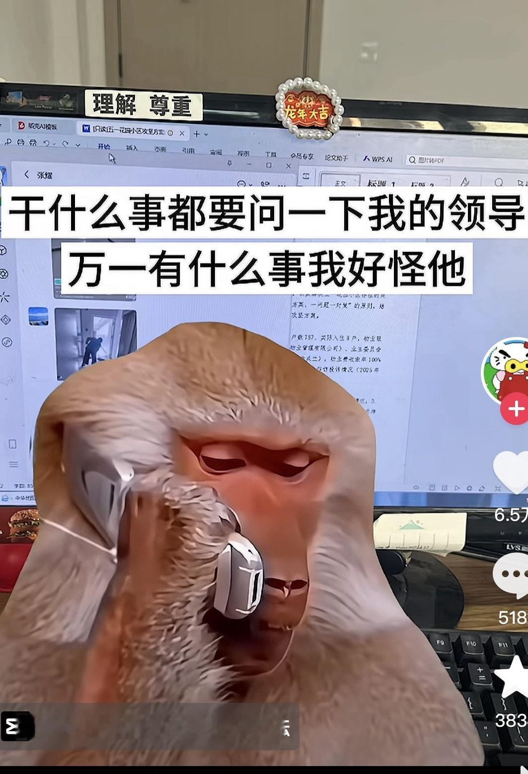 这种事太重要了我已经吃过很多亏了