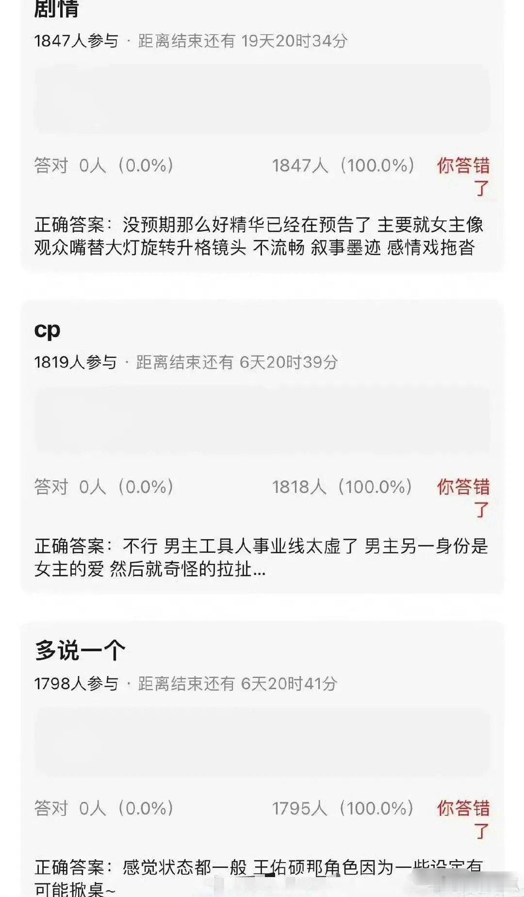 刘宇宁新剧可能被“掀桌”！李一桐和刘宇宁主演的《书卷一梦》暂定7月播出，有瓜主