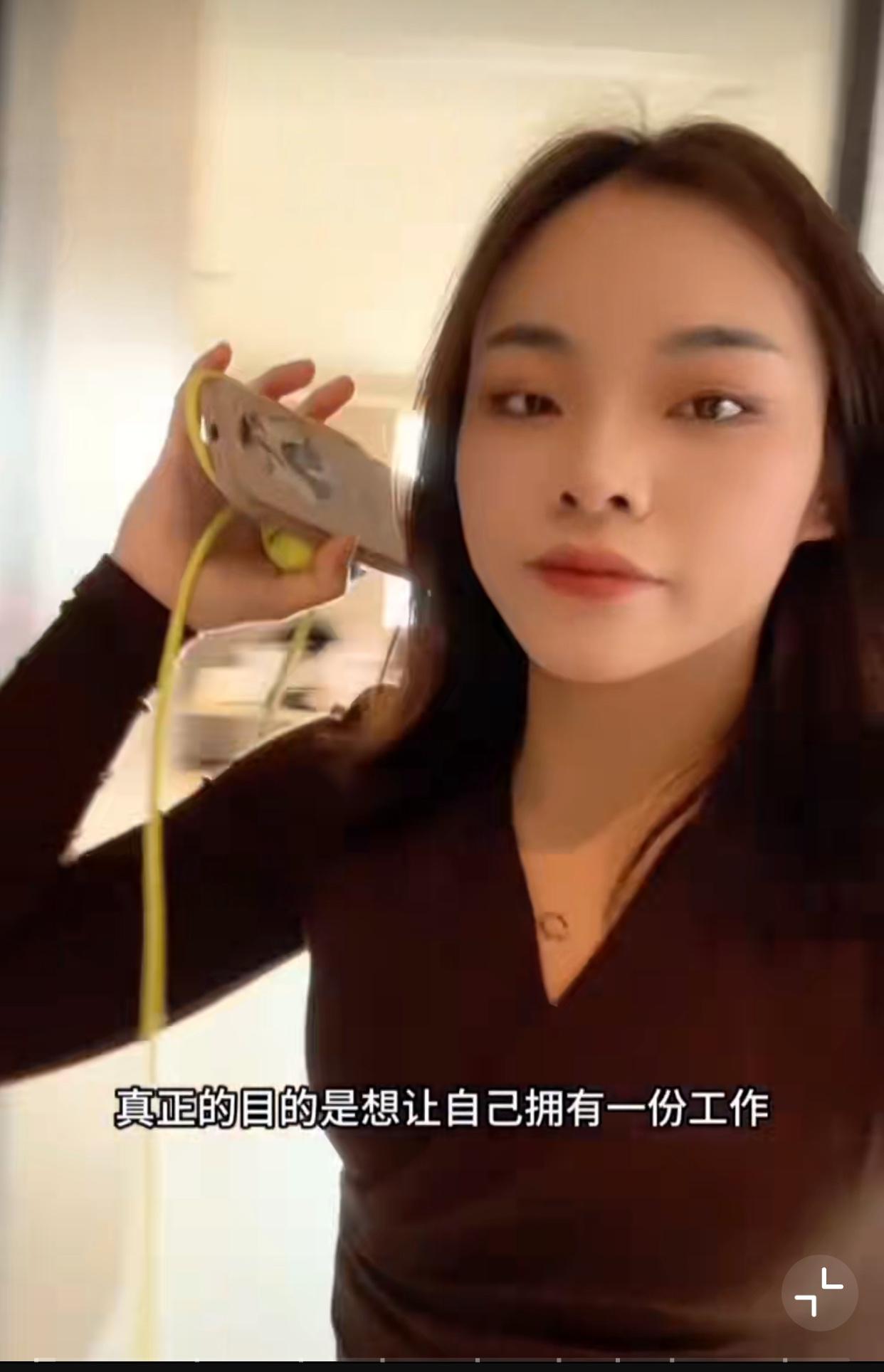 近日，一个越南姑娘很崩溃，她说她嫁给中国老男人就是为了来到中国改变自己命运，找到