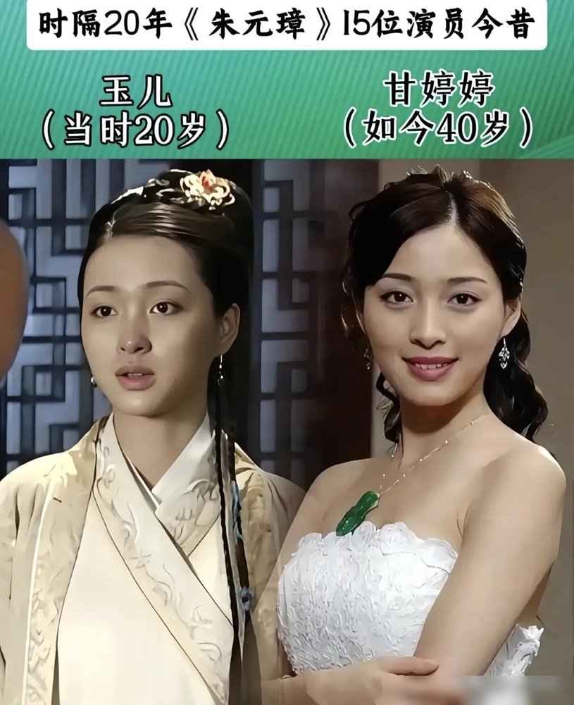刷到《朱元璋》切片，胡军光着脚踩泥地里吼那嗓子，弹幕全在问这真是2006年的剧？胡军演朱重八，那股从