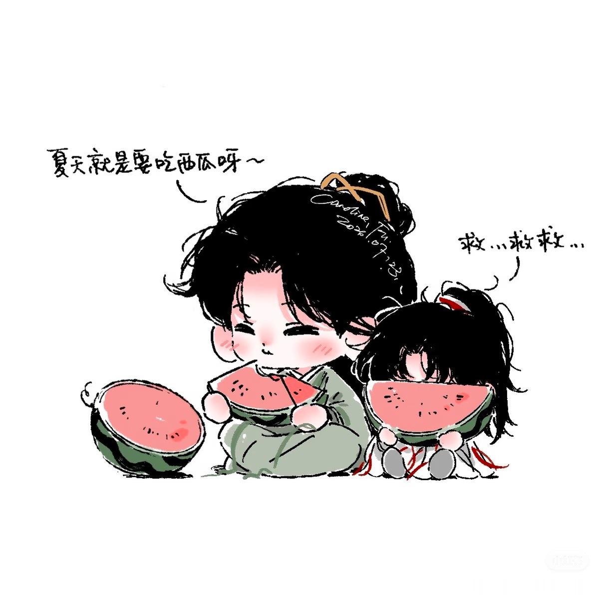 花看看孩子吧要被西瓜淹了～成毅两京十五日cy成毅朱瞻基