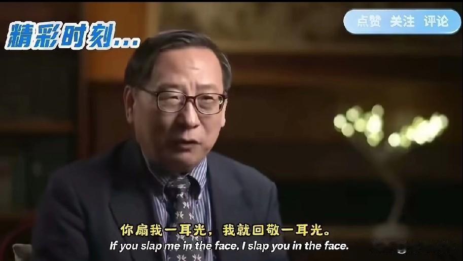 高志凯教授狂飙英语，强硬态度怼得澳大利亚记者蒙圈面对澳大利亚记者的尖锐提问