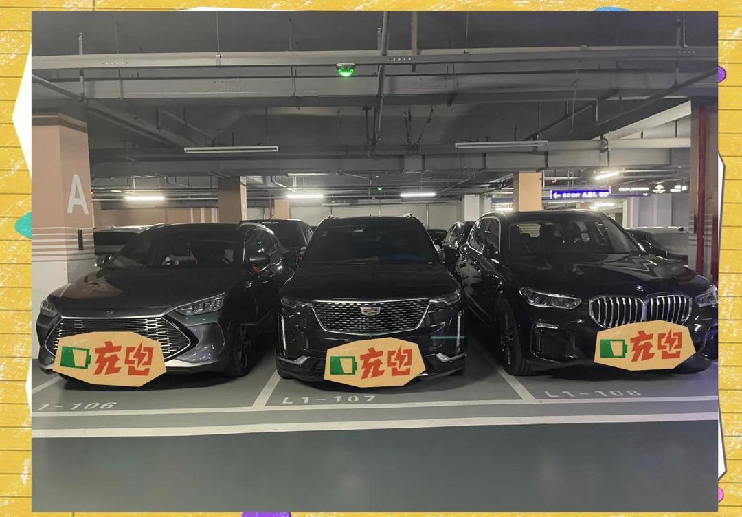 开大车的尴尬瞬间大型SUV或者是MPV，开着坐着是真舒服，就怕停车[笑着哭]
