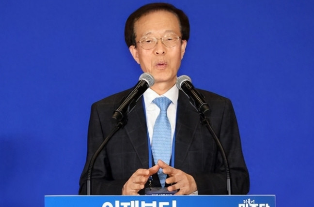 韩国在野党表示：若大法院在大选前强行宣判李在明，将不承认结果