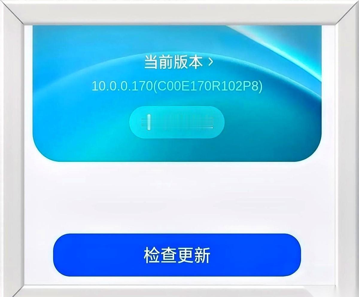 手握着顶配的Magic8Pro，最新的MagicOS11内测名单刷下来，却