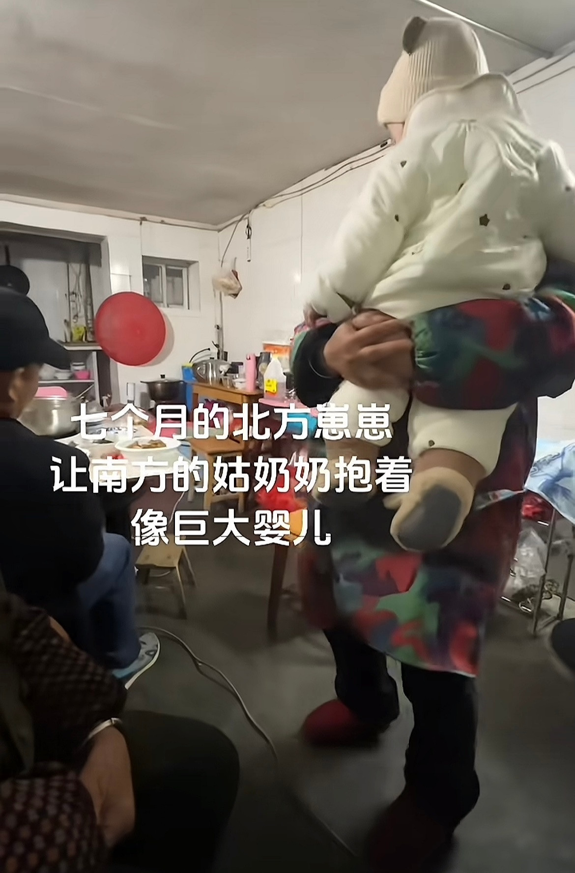 原来北方娃娃一生出来就比南方娃娃大😱