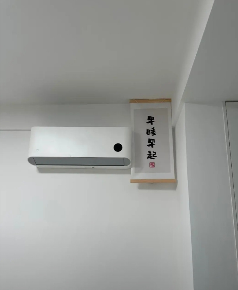 这到底是在遮丑还是献丑？