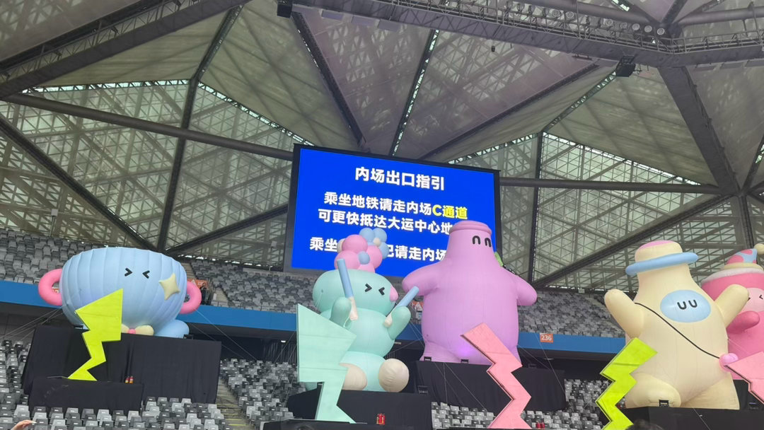 全世界最萌….