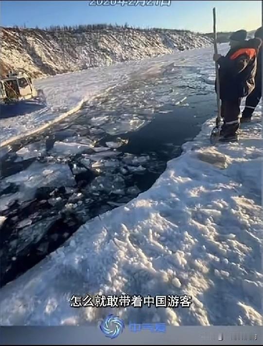 真是万万想不到！越野车、冰面、8名兴奋的中国游客，一位经验丰富的俄罗斯司机——构