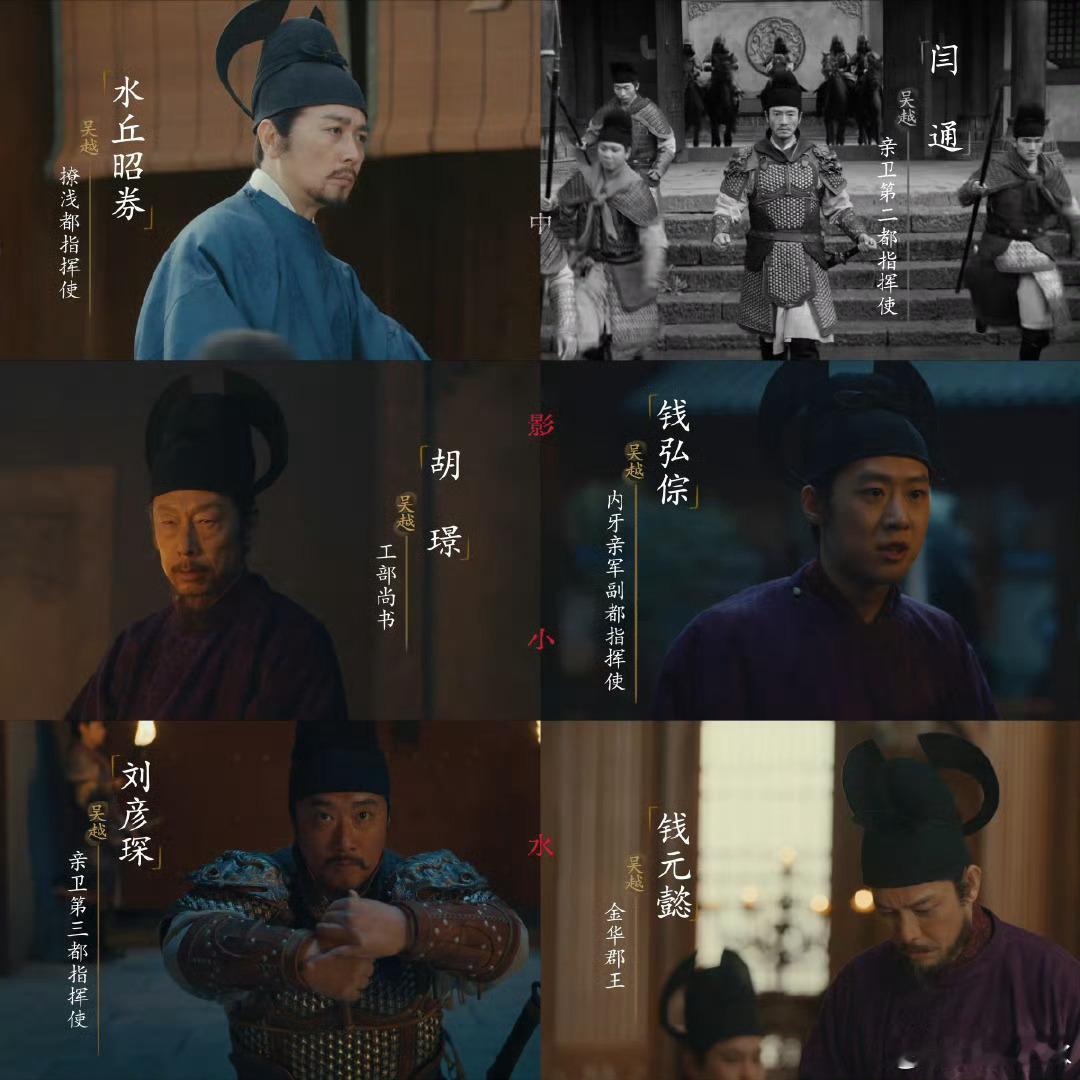 太平年一部大人可读的历史书开篇即现叙事巧思：中原骇闻与吴越繁荣的平行对照，含蓄