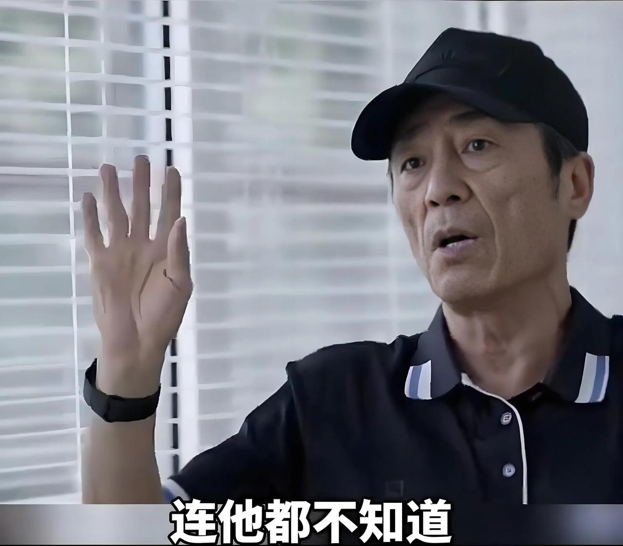 还是张艺谋敢说，我认为王家卫愧对天才导演这个称号！众所周知，王家卫导演领域地