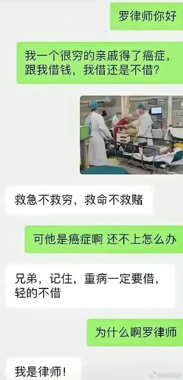 直接给算了！