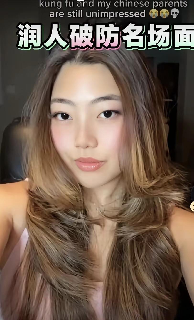 春晚机器人炸场，加拿大一户润人家庭的春晚观后实录，在润二代镜头下（女孩偷拍），父