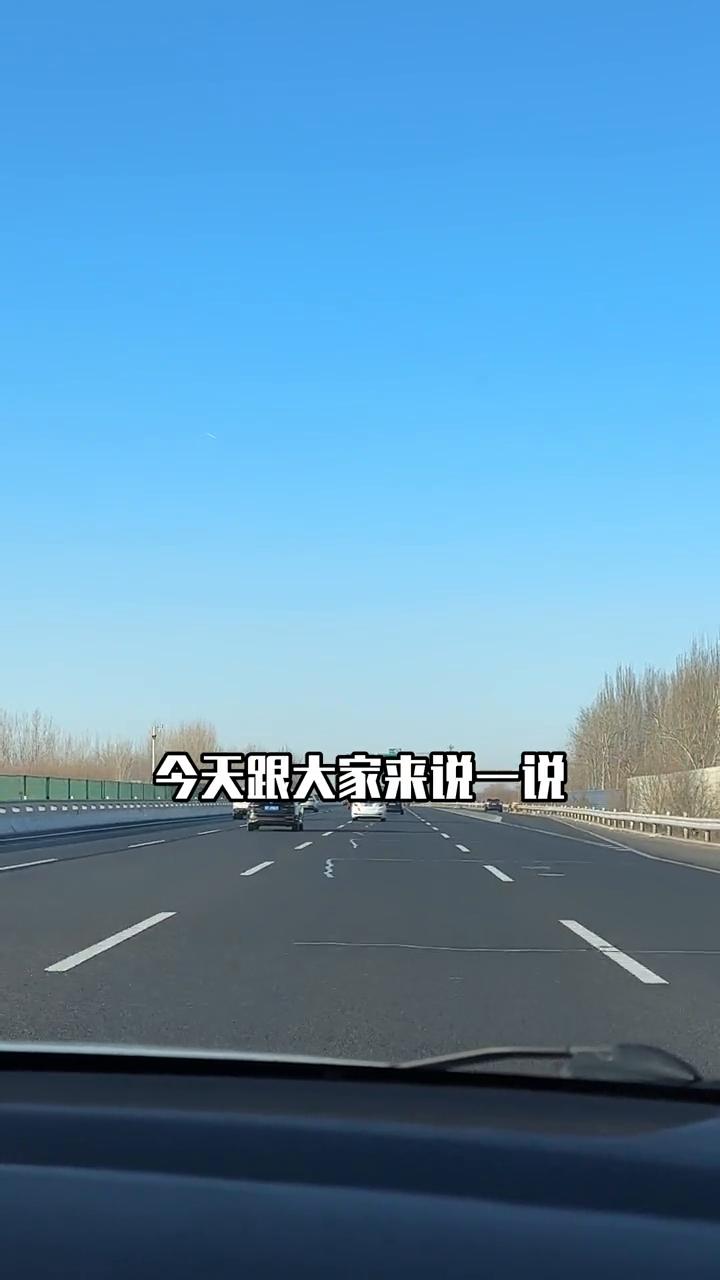 汽车知识：什么叫未礼让行人？不知道真扣分。如果你是这么开车的，恭喜你，机动车未