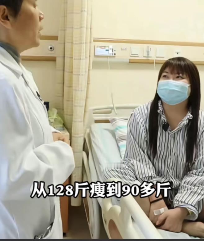 2024年，浙江一女子反反复复发烧一年多，为了治病花了80多万不见效，结果