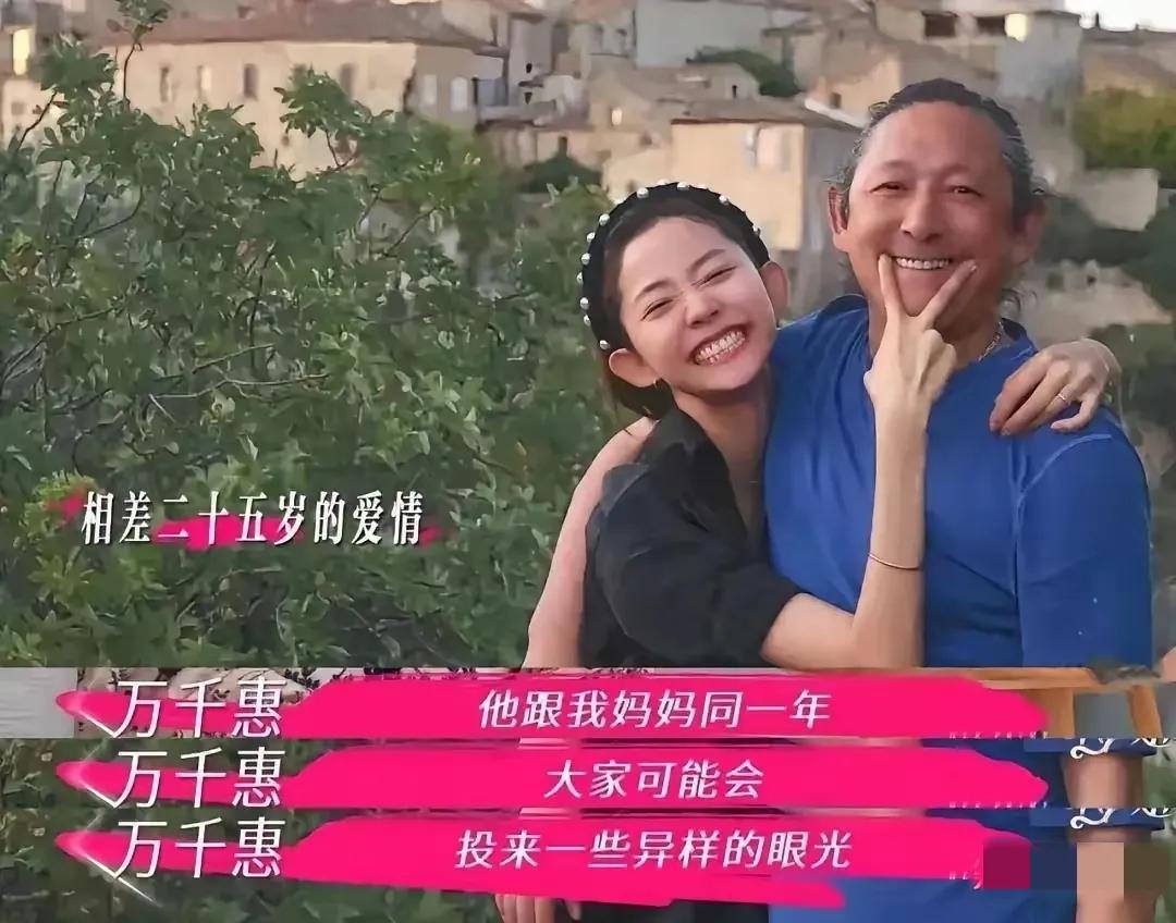 对前妻：给房给钱给3孩，净身出户对后妻：租房，不上班，女方去工作赚钱，生了2个