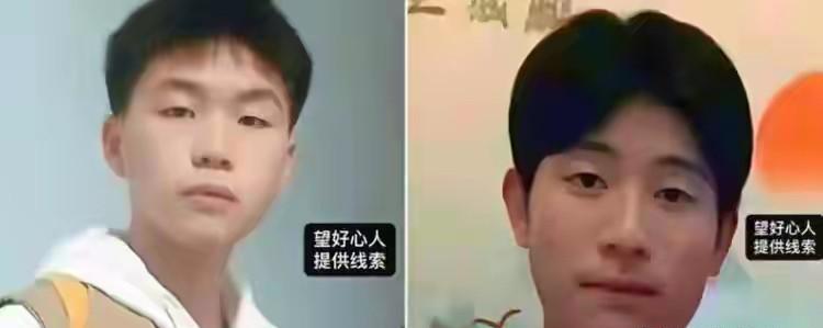 9月10日，四川宜宾两名17岁学生何定豪与刘明杰已失联19天，家属哭诉求助。8月