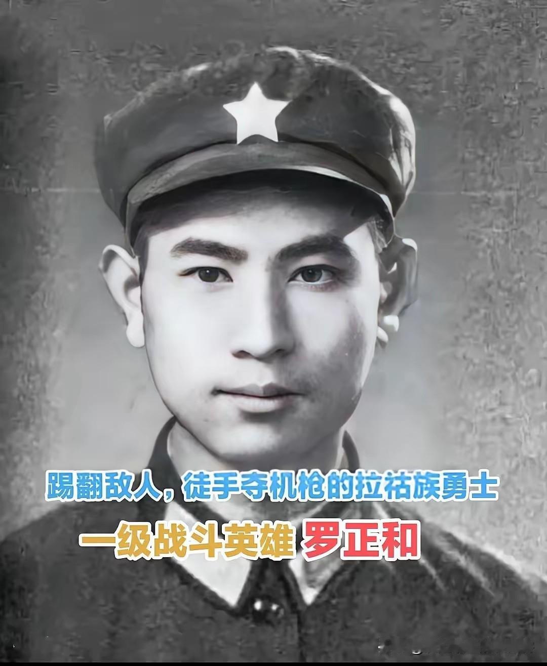 作为我军一名优秀的机枪手，在对越反击战老街战役中，他在浓雾的掩护下，借着手榴弹的