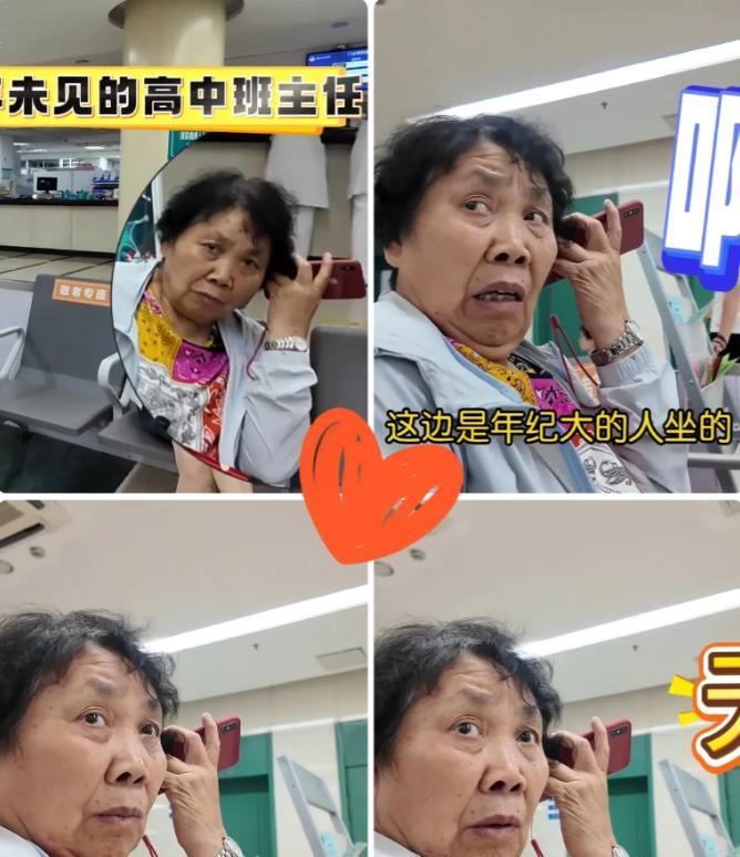 火到央视网了！江苏，一男子偶遇15年未见的高中班主任，但班主任却没认出带着口罩的