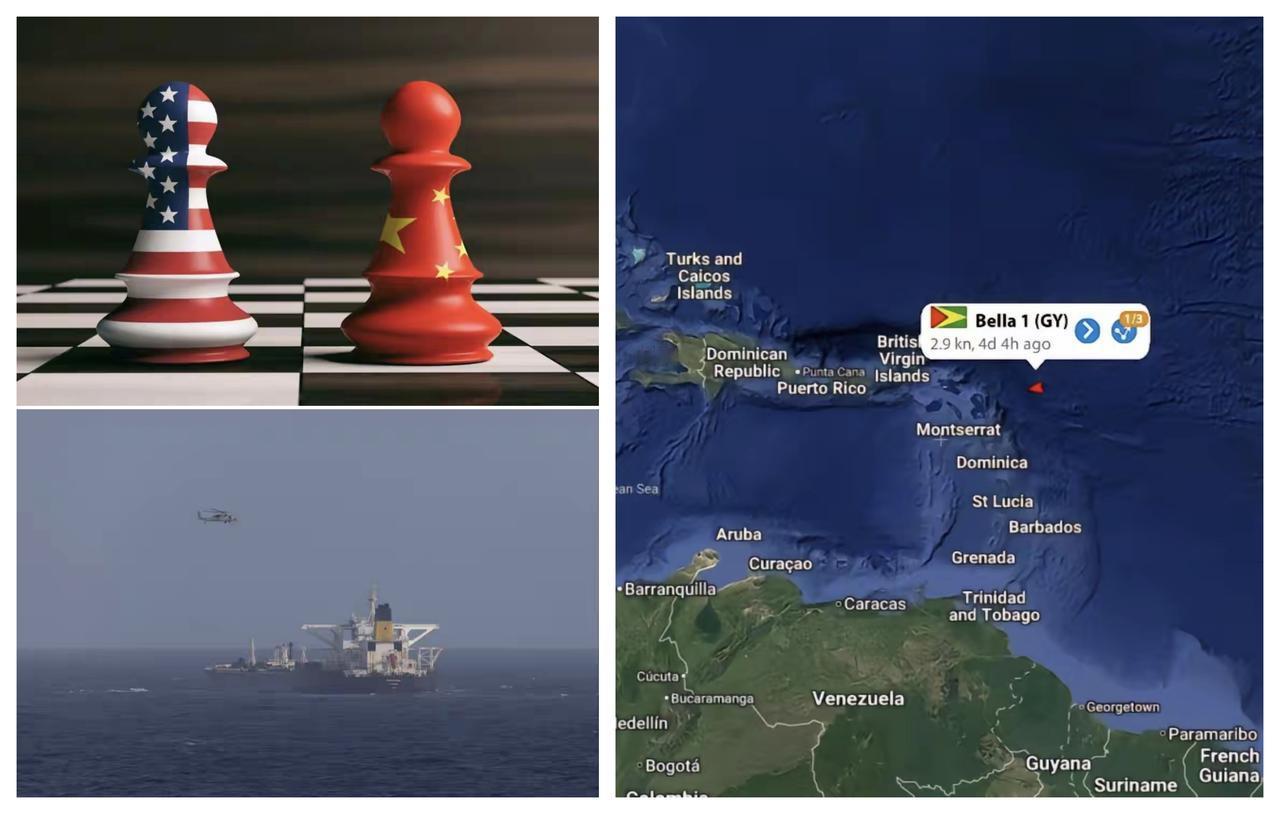✨美国扣押委内瑞拉运往中国油船✨🐼特朗普明年访华行程恐怕都要受到影响了。