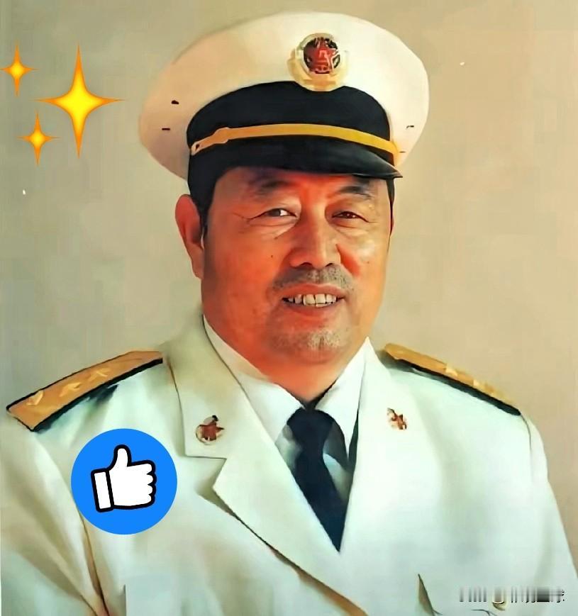 享年87岁，原南海舰队司令员王永国走了。我特意查了一下一位堂堂中将，手握