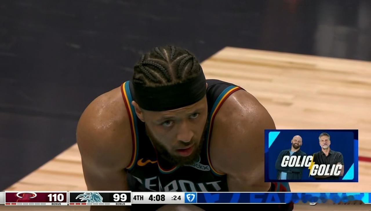 活塞当家球星康宁汉姆必须背锅了！今天活塞在主场以112：118不敌热火，此役康宁