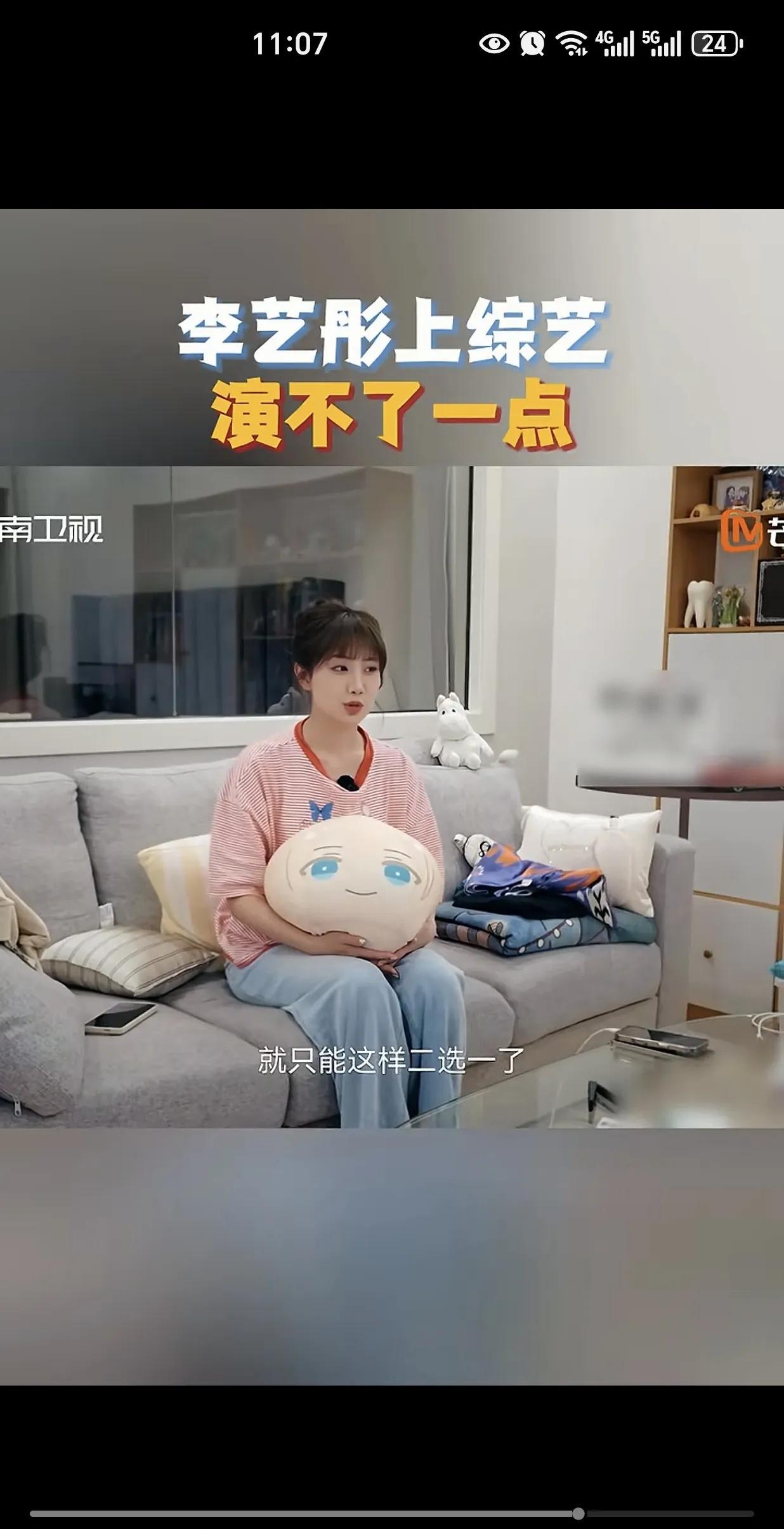 月入5000能住得起上海60平方的房子？经网友解读发现，这个标题就是大忽悠。原