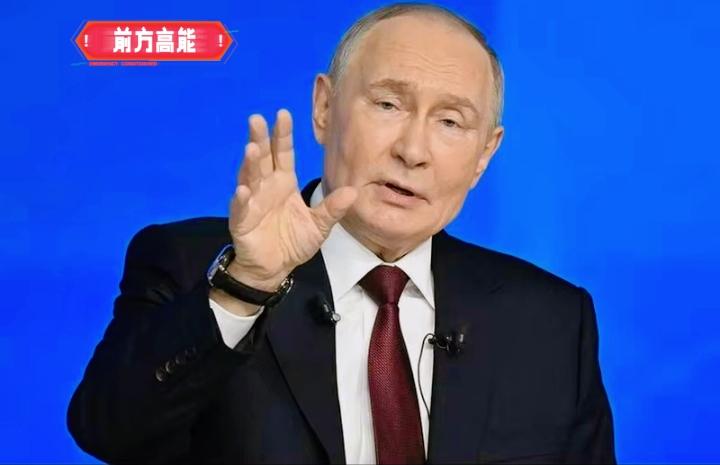 特朗普和普京通话一个半小时，普京一句话把谈判大门关死了！10月10日，俄罗斯