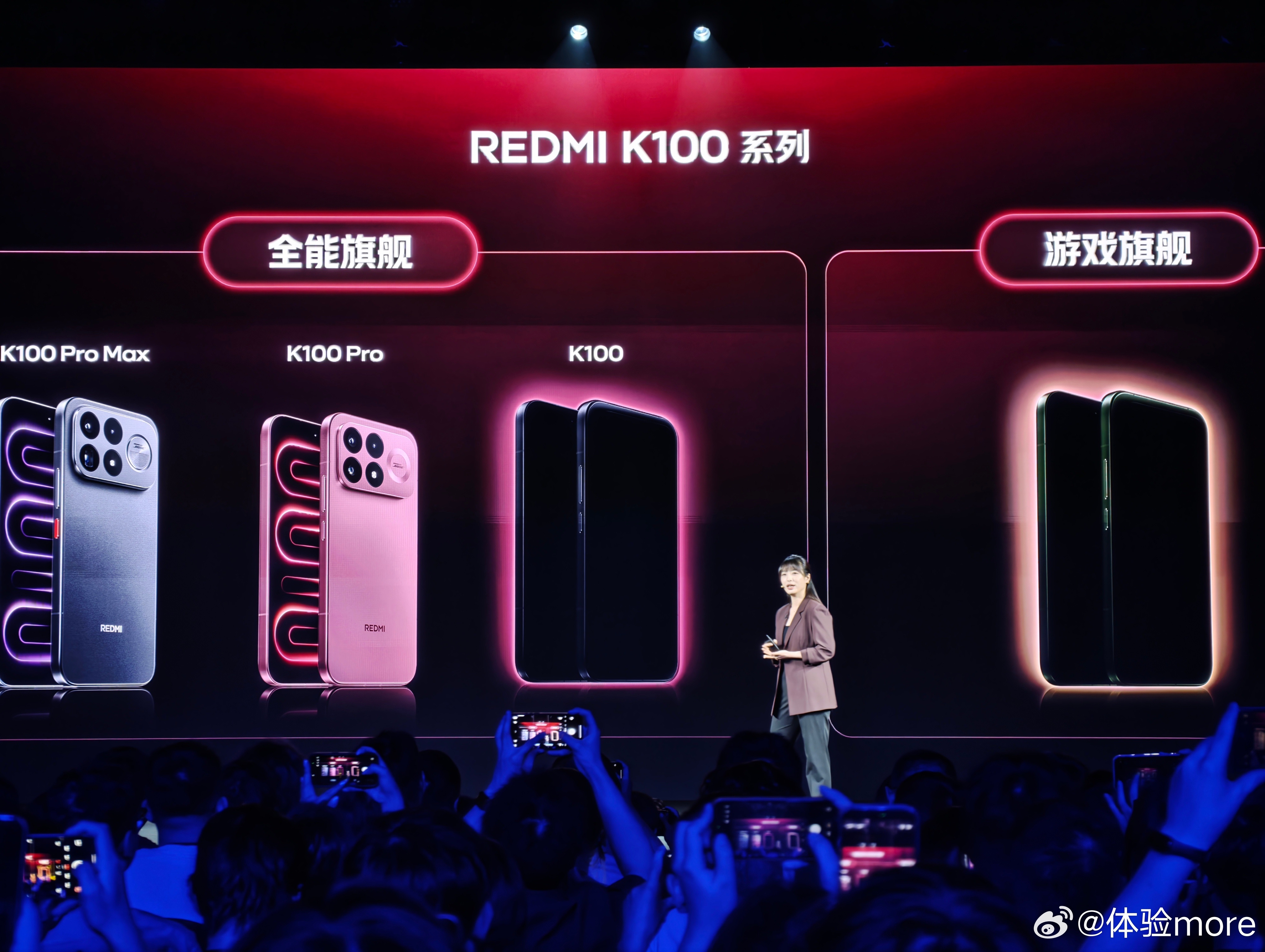 除K100系列之外，红米官方还透露了定位更高的游戏旗舰，有意思。REDMIK2