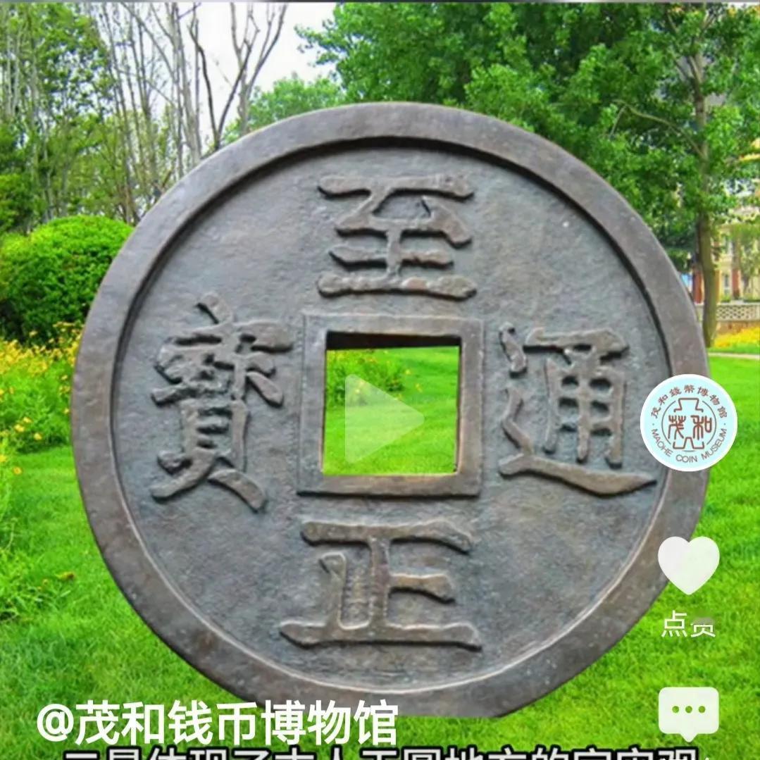 2014年，企事业单位退休人员养老金已出台并轨政策，且企事业退休人员养老金遵循长