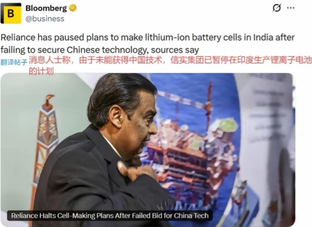 多国轮番向中国发难，争相索要电动车锂电池等核心技术，态度之嚣张令人愤慨！最近