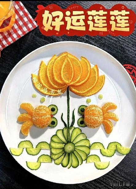 10个垃圾食品解药第一：香蕉——是烧烤的解药。第二：苹果——是腌制食品的解