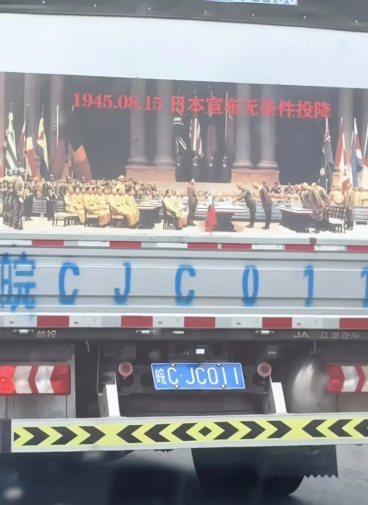 这才是真正的爱国者！