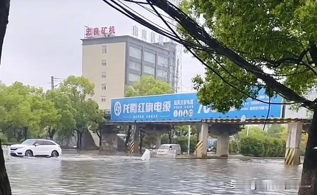 2涵洞封闭！襄州城区积水情况通报（截至5月8日上午11时）5月7
