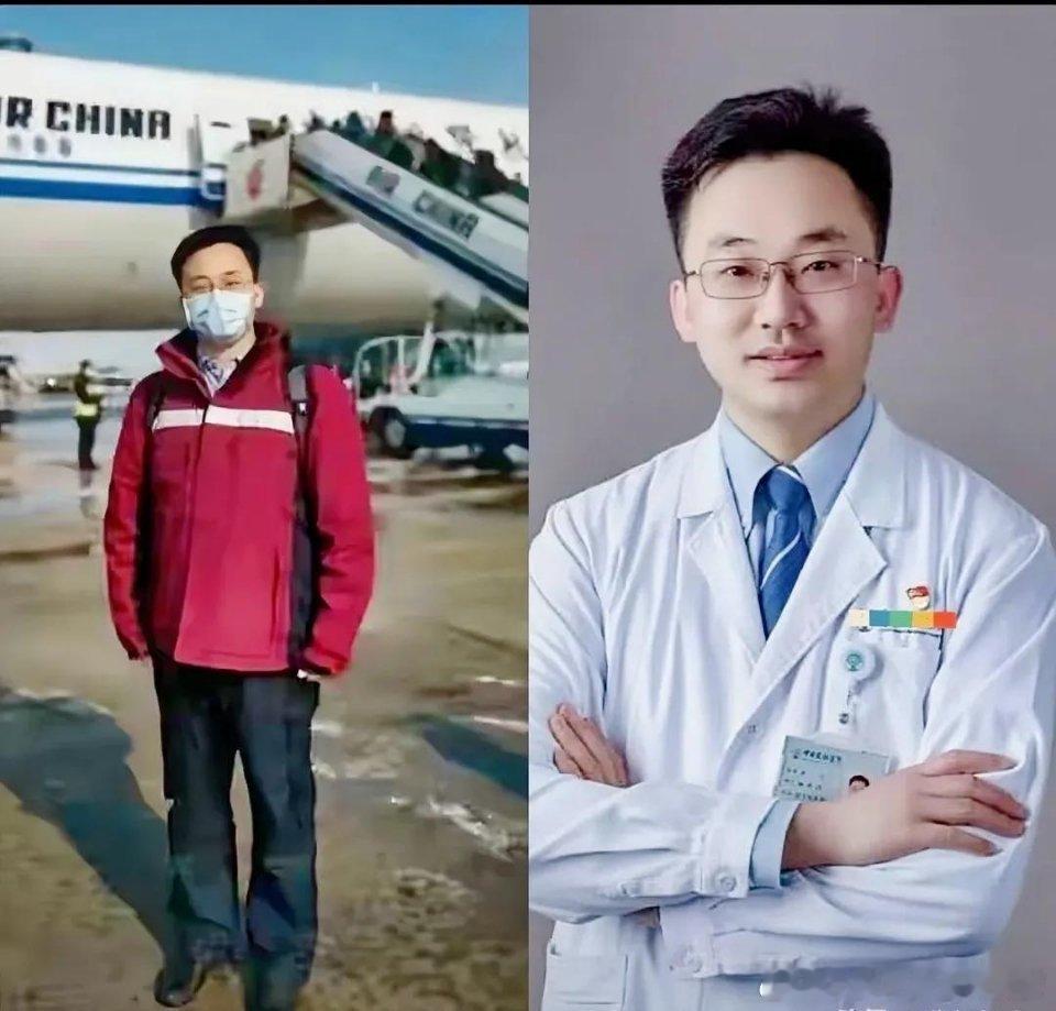 扒了扒肖飞，好家伙，真是不扒不知道，一扒吓一跳。武汉疫情那么危险，头几批冲在一
