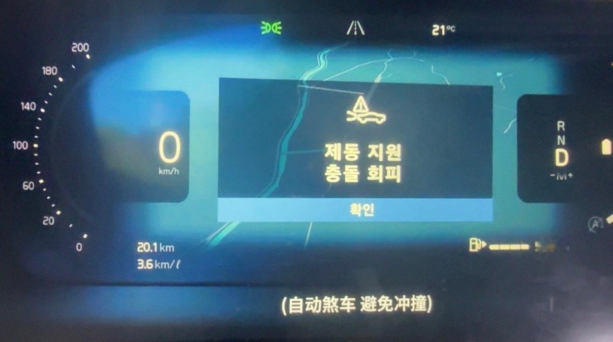 大半夜我笑出鹅叫​​​