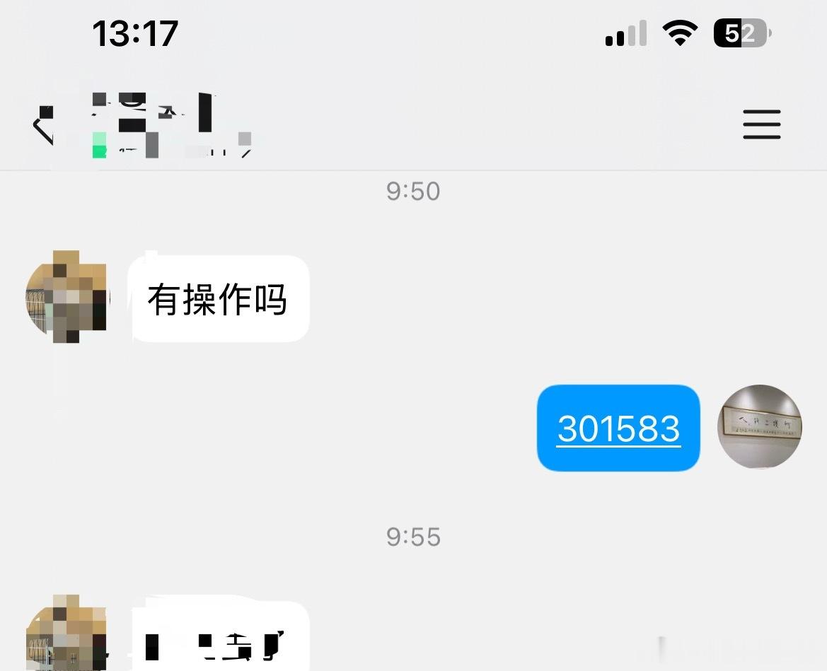 托伦斯大长腿来了，恭喜跟上的朋友了！
